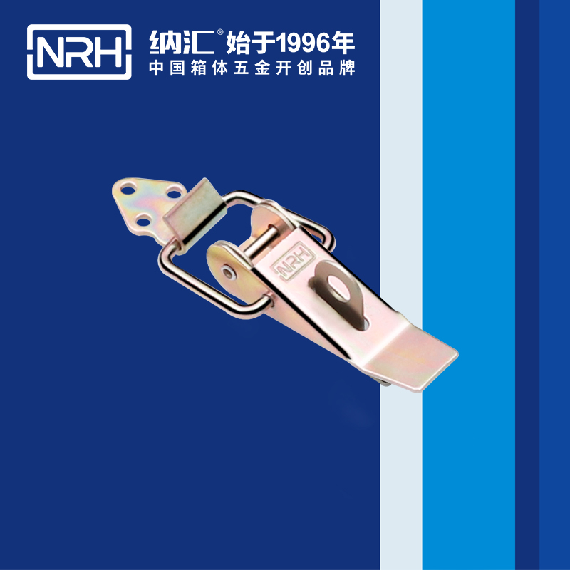 重型猪猪视频APP下载苹果版5301-85K-3工业锁扣_工程机械锁扣_NRH猪猪视频APP下载链接猪猪视频APP下载苹果版