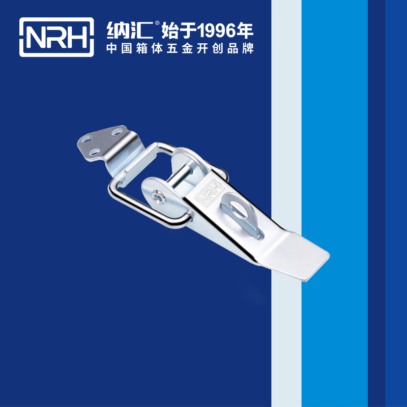 重型猪猪视频APP下载苹果版5301-85K-4工程机械锁扣卡扣NRH猪猪视频APP下载链接猪猪视频APP下载苹果版
