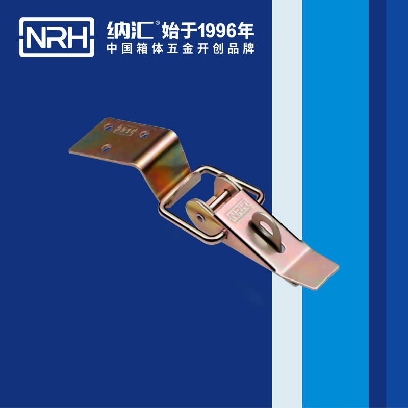 重型猪猪视频APP下载苹果版5301-85K五金工业锁扣_冷柜箱锁扣_NRH猪猪视频APP下载链接猪猪视频APP下载苹果版