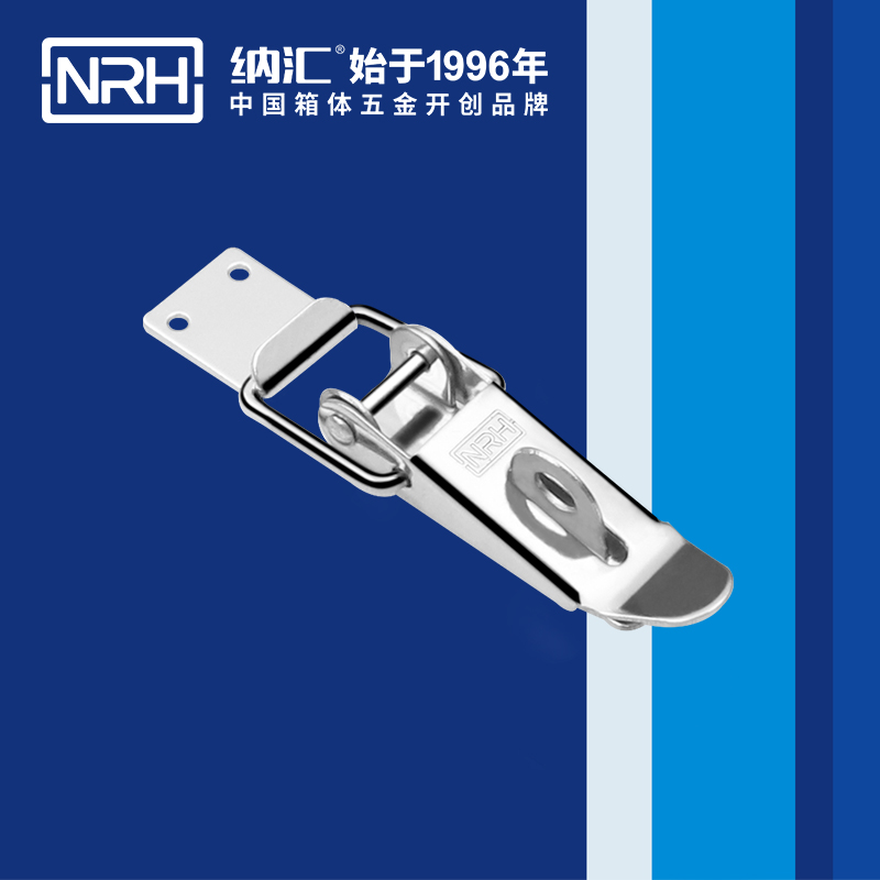 重型猪猪视频APP下载苹果版5301-103K-2强力紧固锁扣_五金重型锁扣_NRH猪猪视频APP下载链接猪猪视频APP下载苹果版