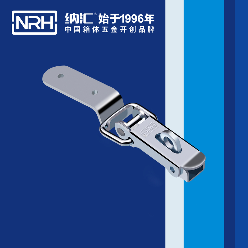 长型猪猪视频APP下载苹果版5410-88k皮箱锁扣_防护箱锁扣_NRH猪猪视频APP下载链接猪猪视频APP下载苹果版 