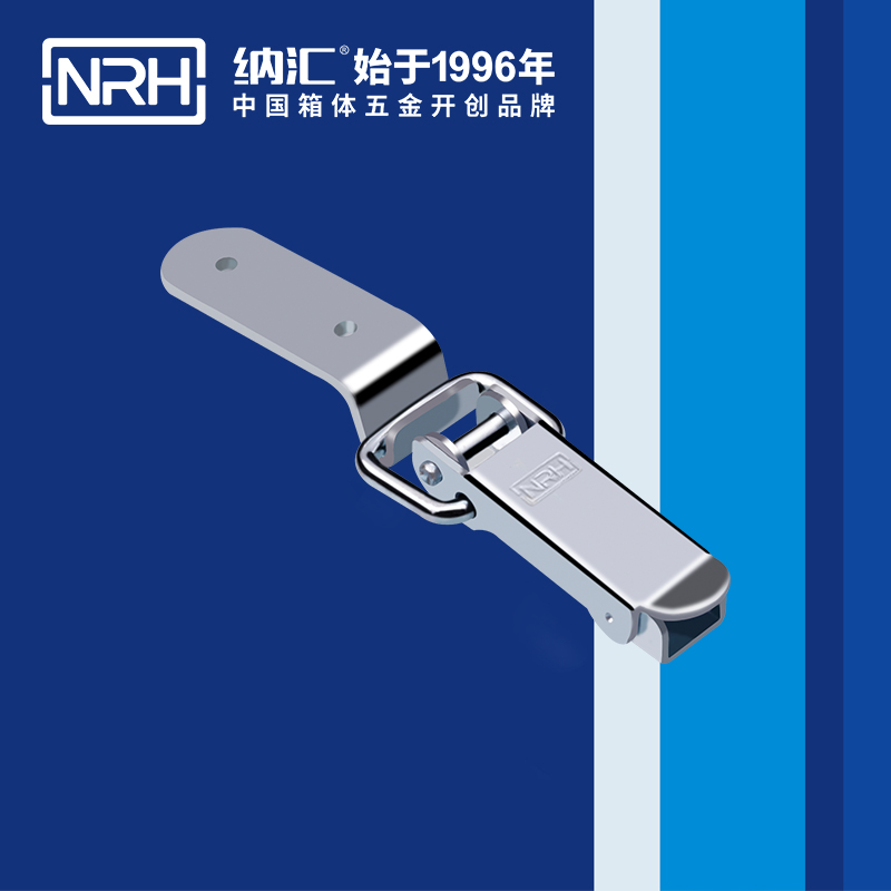 长型猪猪视频APP下载苹果版5410-88冷藏箱锁扣_铁箱锁扣_NRH猪猪视频APP下载链接猪猪视频APP下载苹果版 