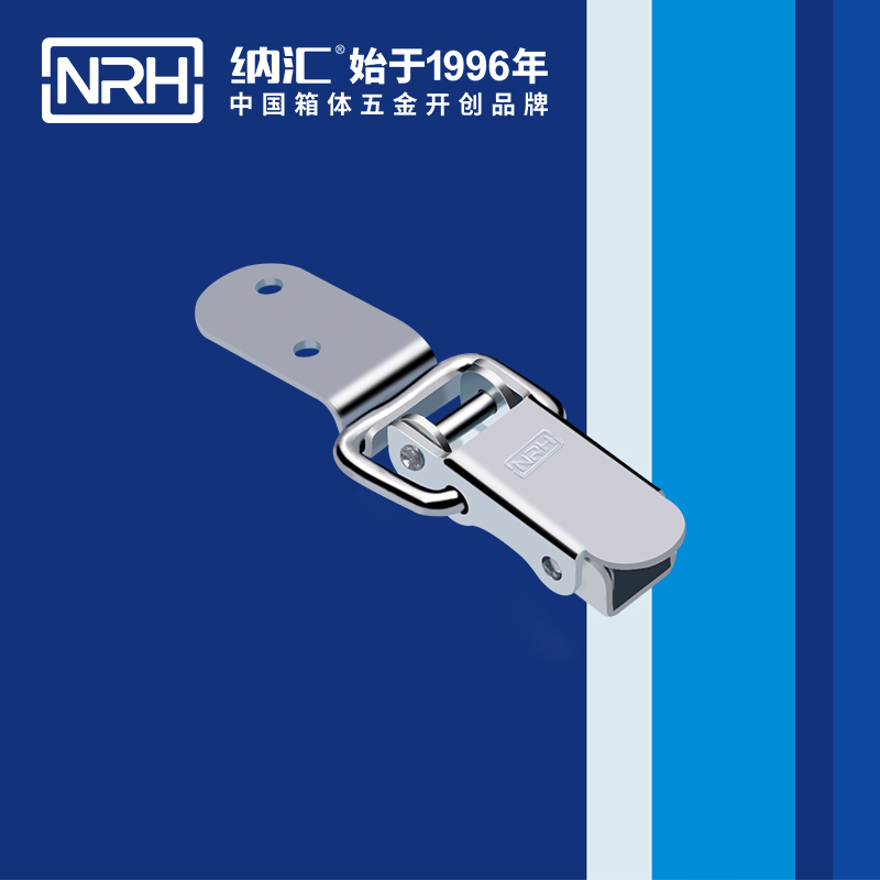 长型猪猪视频APP下载苹果版5410-70推拉门锁扣_订做锁扣_NRH猪猪视频APP下载链接猪猪视频APP下载苹果版 