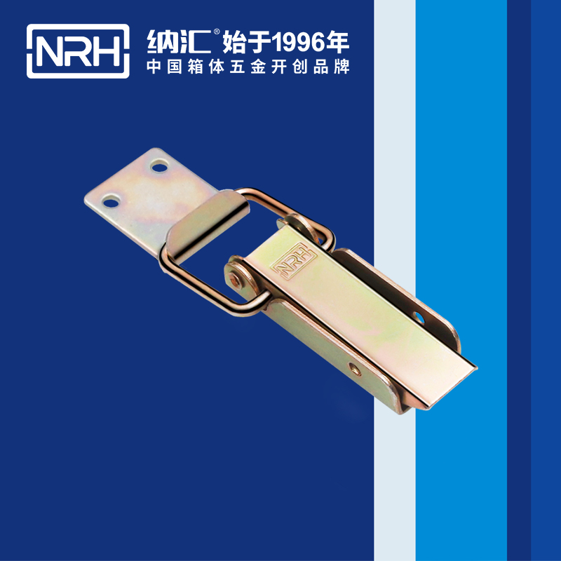 长型猪猪视频APP下载苹果版5403-83-2木箱锁扣保温箱锁扣_NRH猪猪视频APP下载链接猪猪视频APP下载苹果版 