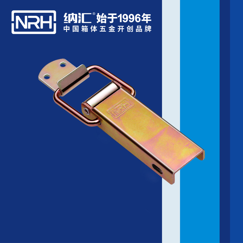长型猪猪视频APP下载苹果版5401-122-2工业锁扣_茶叶封口机锁扣_NRH猪猪视频APP下载链接猪猪视频APP下载苹果版 