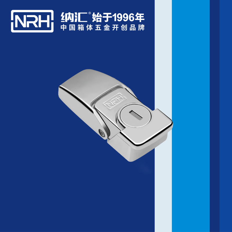 机柜箱扣5261-76挂锁箱扣_保温箱箱扣_NRH猪猪视频APP下载链接箱扣 