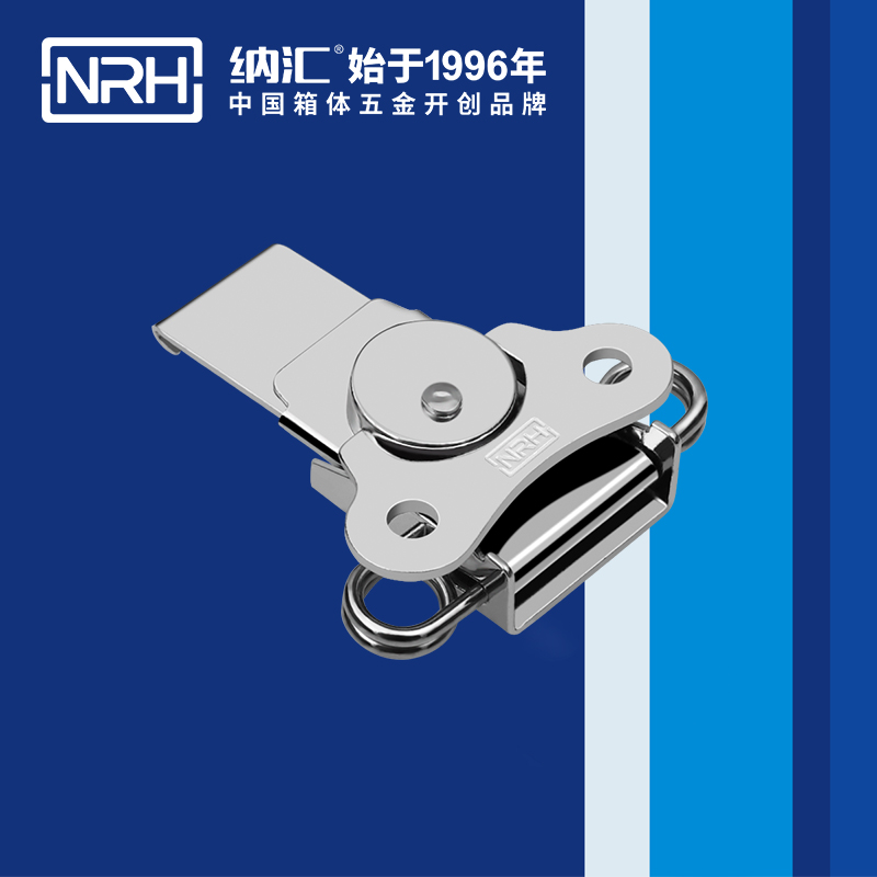 蝴蝶锁芯6313-76野战户外箱箱扣_卡箍箱扣_NRH猪猪视频APP下载链接餐盒锁扣