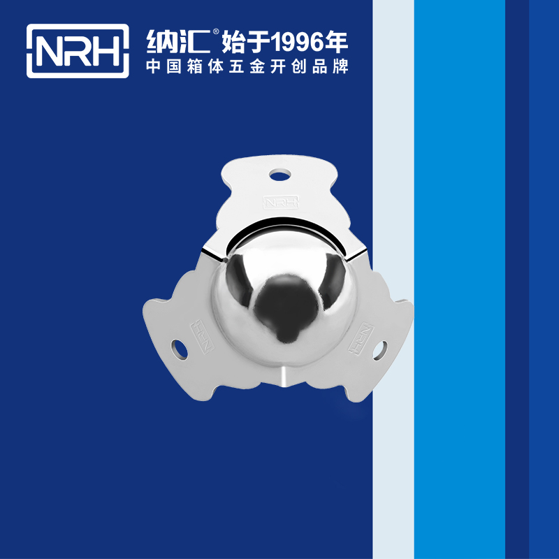 球包角7101-47灯光箱护角_铝护角_NRH猪猪视频APP下载链接球包角