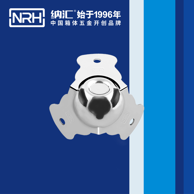 球包角7101-47-1箱包五金护角_木箱直角_NRH猪猪视频APP下载链接球包角
