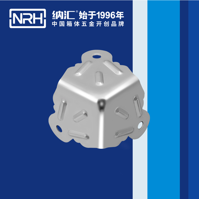 方包角7508-52箱包包角_木箱铁皮包角_NRH猪猪视频APP下载链接方包角 