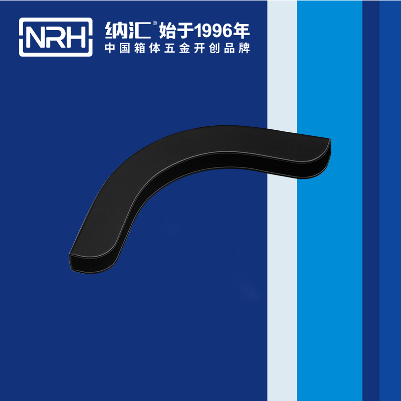 方包角7557-53箱包五金包角_木箱包角_NRH猪猪视频APP下载链接方包角 