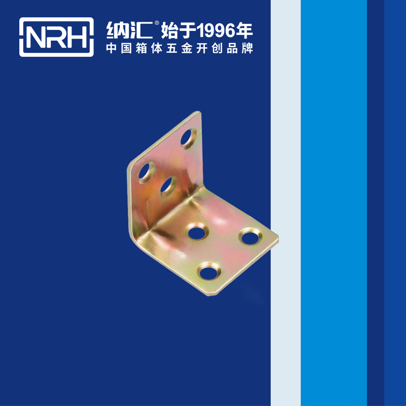 包边7634--30直角三角护角_铝箱护角_NRH猪猪视频APP下载链接包边 