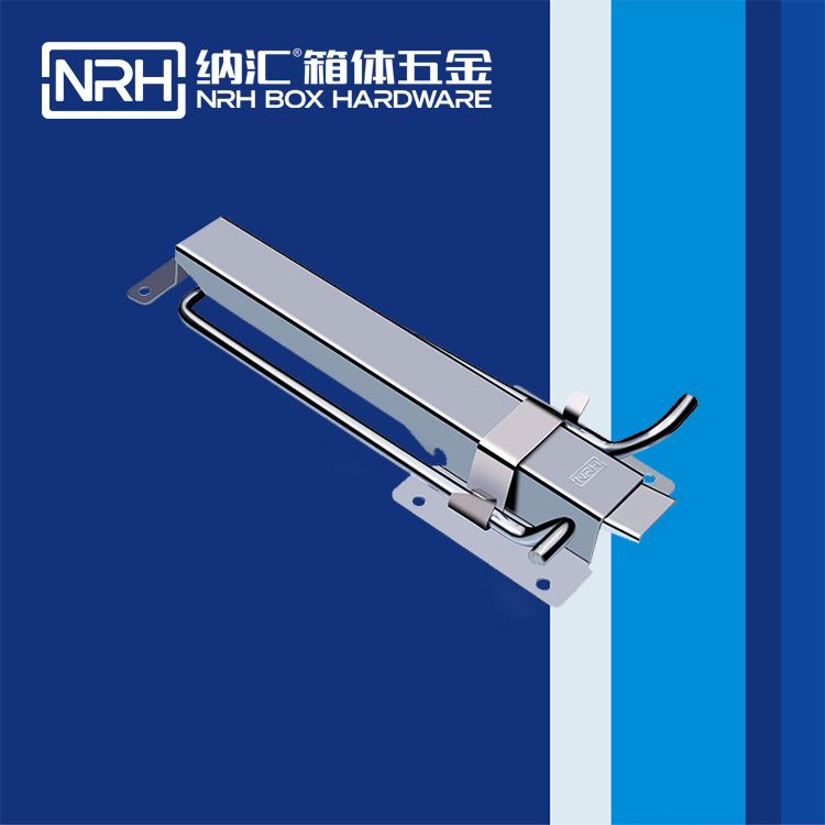 猪猪视频APP下载链接/NRH 5717-259 电柜锁扣