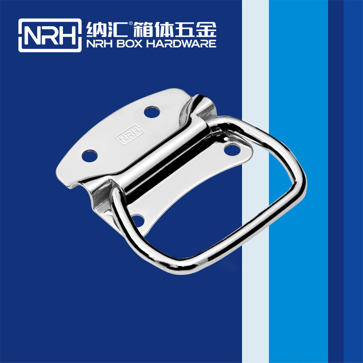 猪猪视频APP下载链接/NRH 箱环猪猪成版人短视频APP 4305-87-1