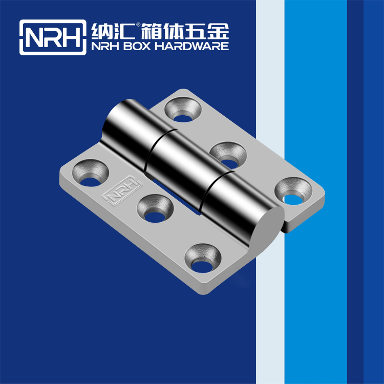  猪猪视频APP下载链接/NRH 8910-80 机柜箱铰链