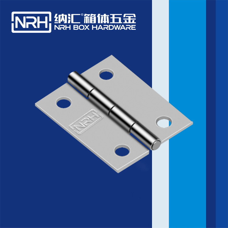 猪猪视频APP下载链接/NRH 8402-35 疫苗箱铰链