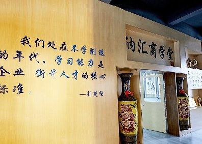 猪猪视频APP下载链接商学院，想学你就来