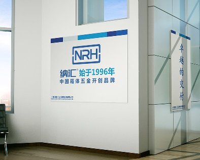 诚信经营 猪猪视频APP下载链接立身之本